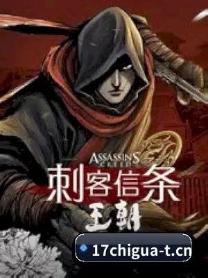 每个板块围绕不同娱乐主题展开